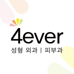 杭州4ever医疗美容